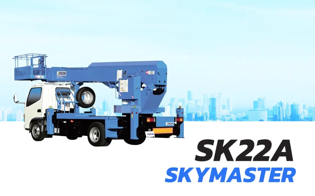 รถกระเช้า เช่ารถกระเช้าไฟฟ้า สกายมาสเตอร์ PRODUCT SKYMASTER SK22A