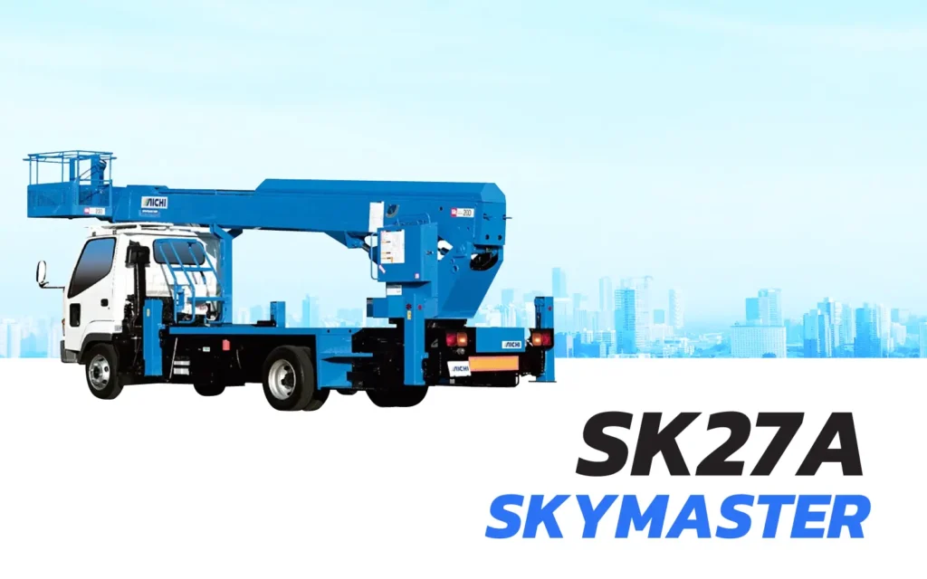 รถกระเช้า เช่ารถกระเช้าไฟฟ้า สกายมาสเตอร์ PRODUCT SKYMASTER SK27A