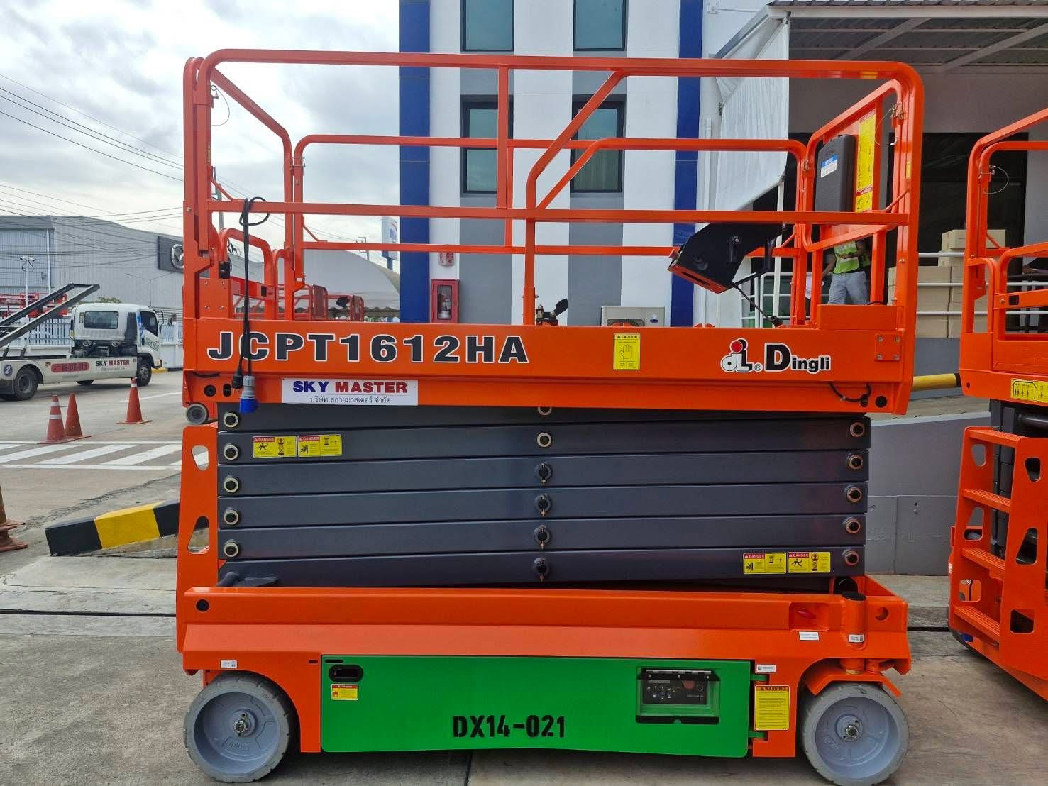 ราคานั่งร้านระบบดี