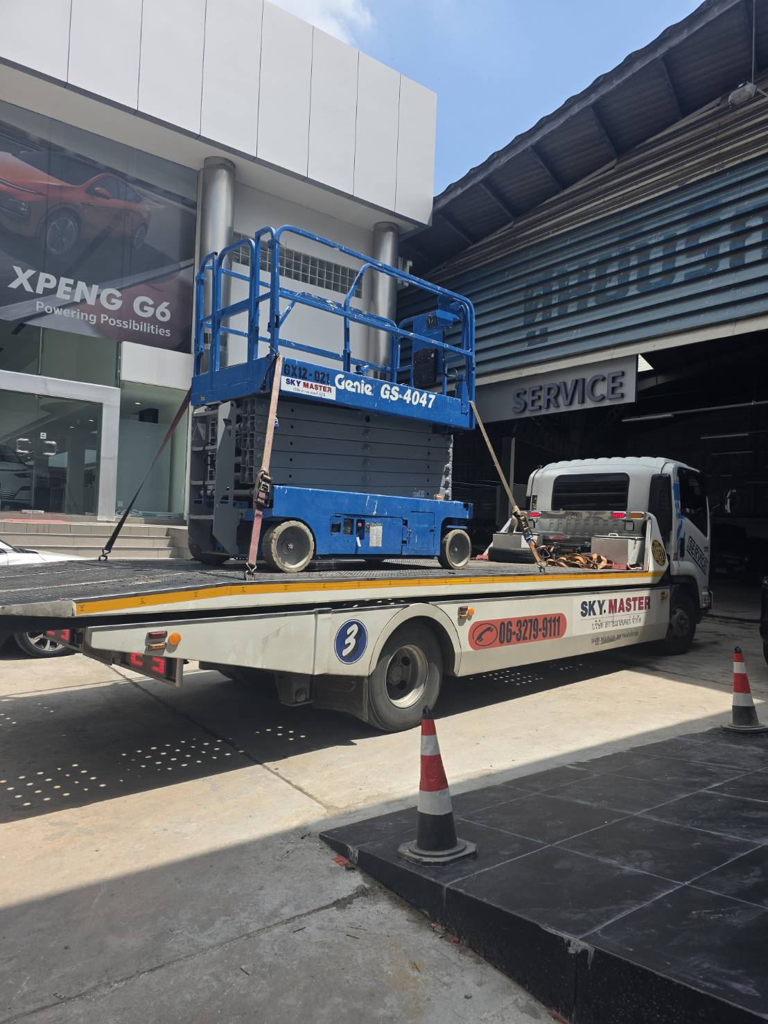 ราคาลิฟท์ขากรรไกร