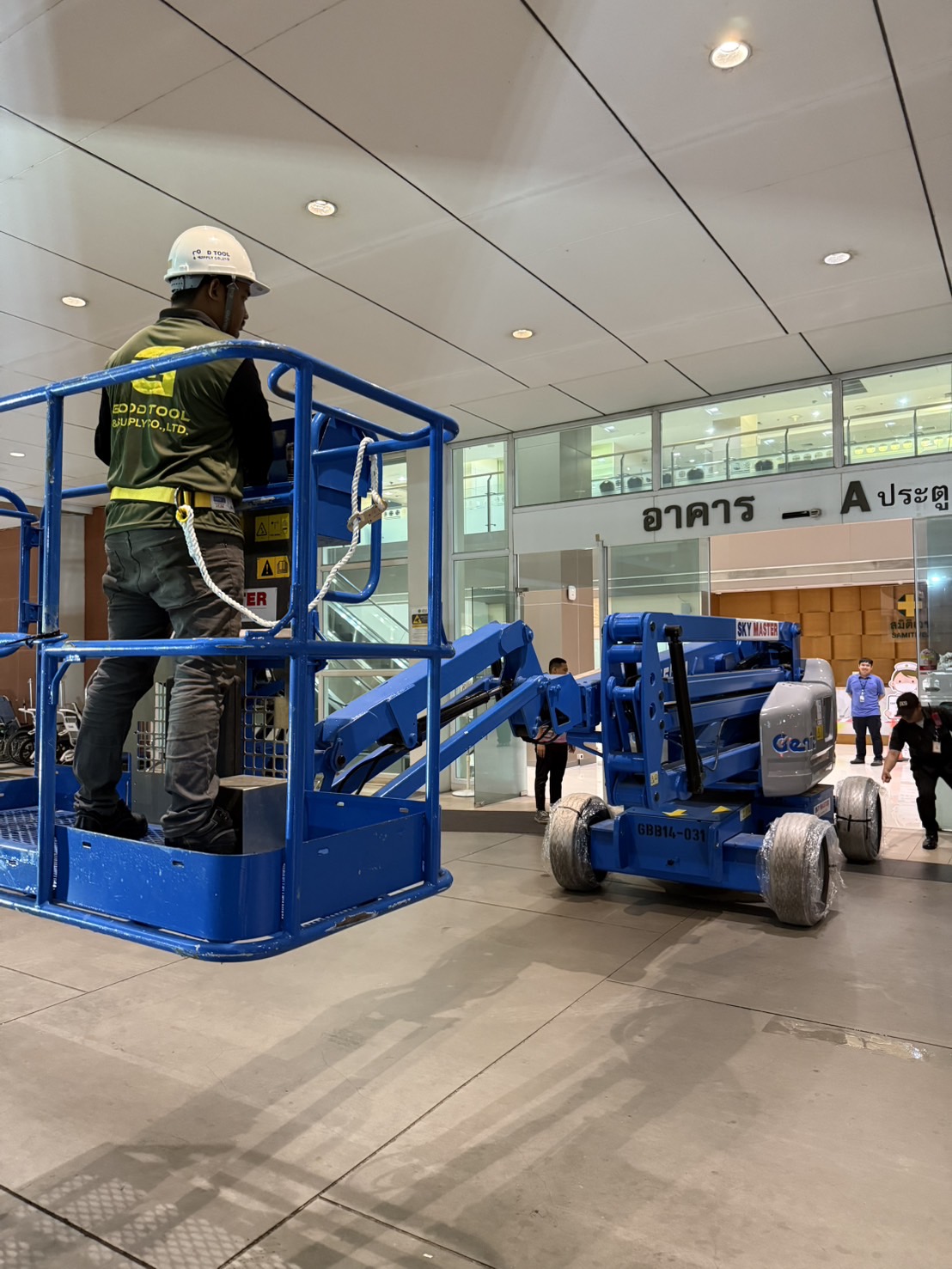 กระเช้าซ่อมบำรุง คู่มือการใช้งานและบำรุงรักษา