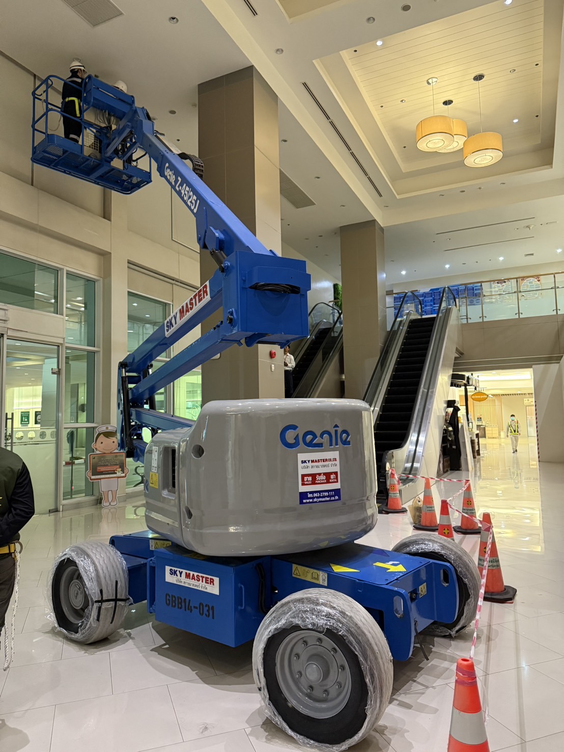 กระเช้าซ่อมบำรุง คู่มือการใช้งานและบำรุงรักษา