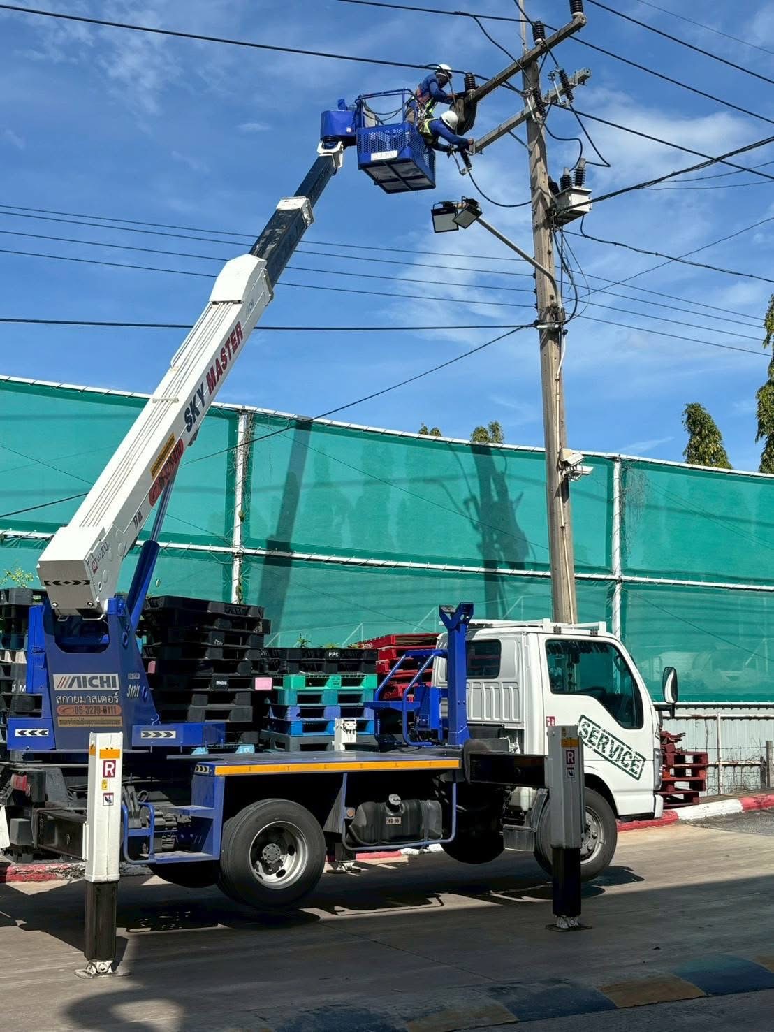 กระเช้าซ่อมไฟ