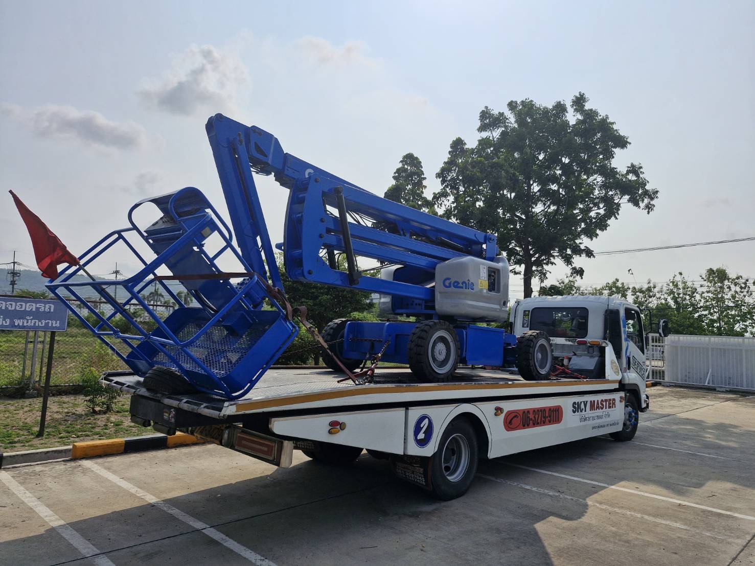 บริการเช่า Boomlift