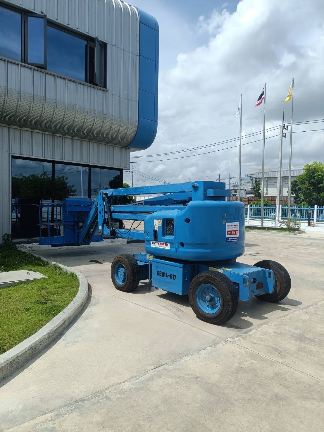 กระเช้าไฟฟ้า