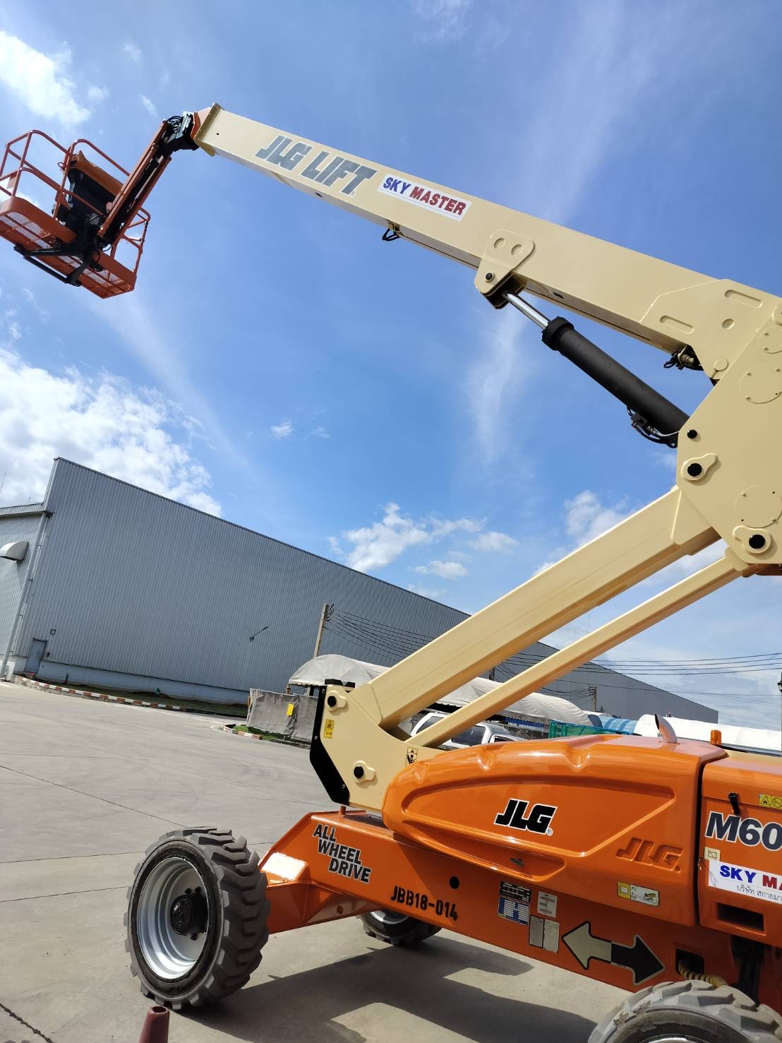 เลือกกระเช้าติดป้าย