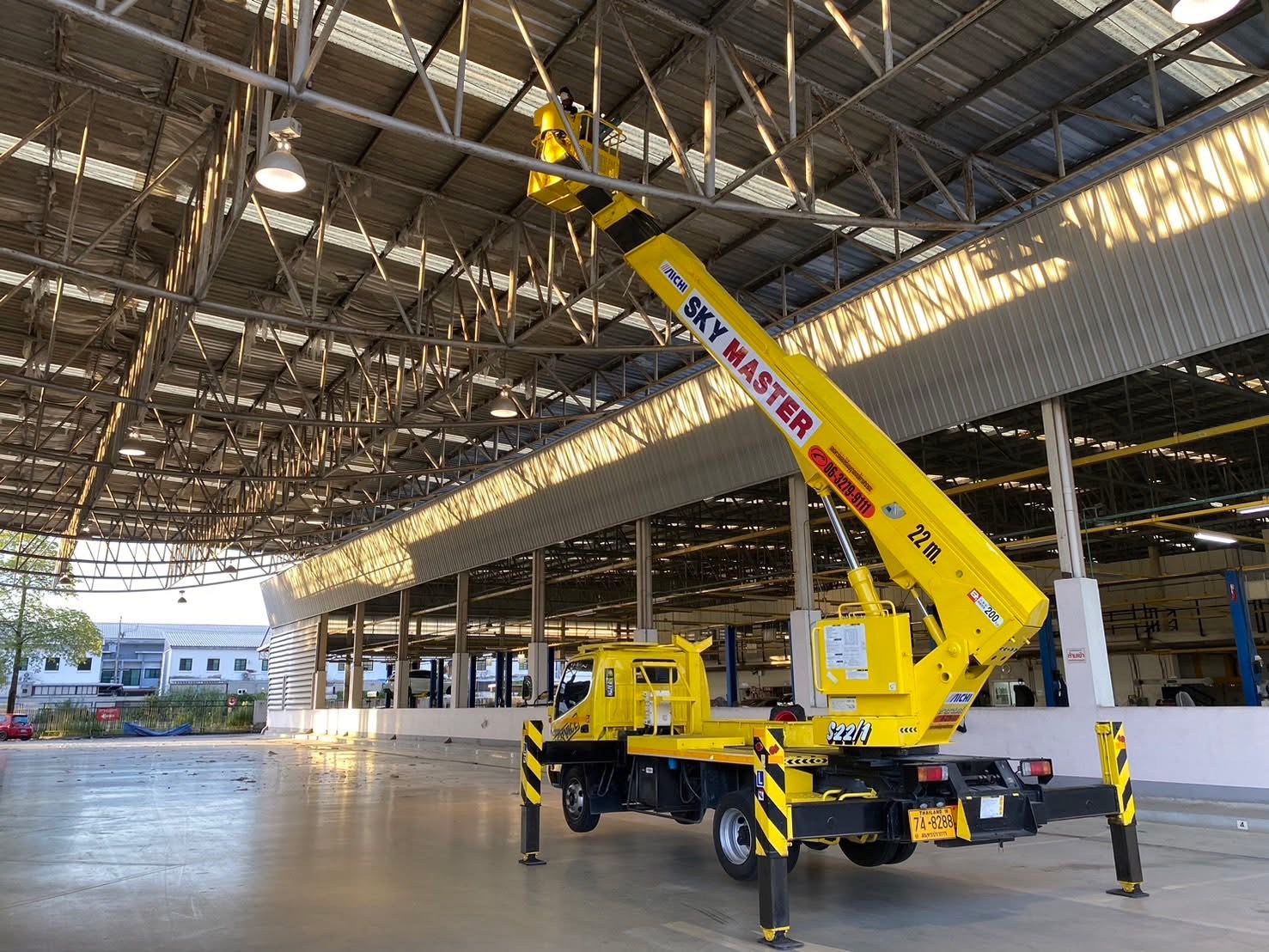 บริการรถกระเช้า