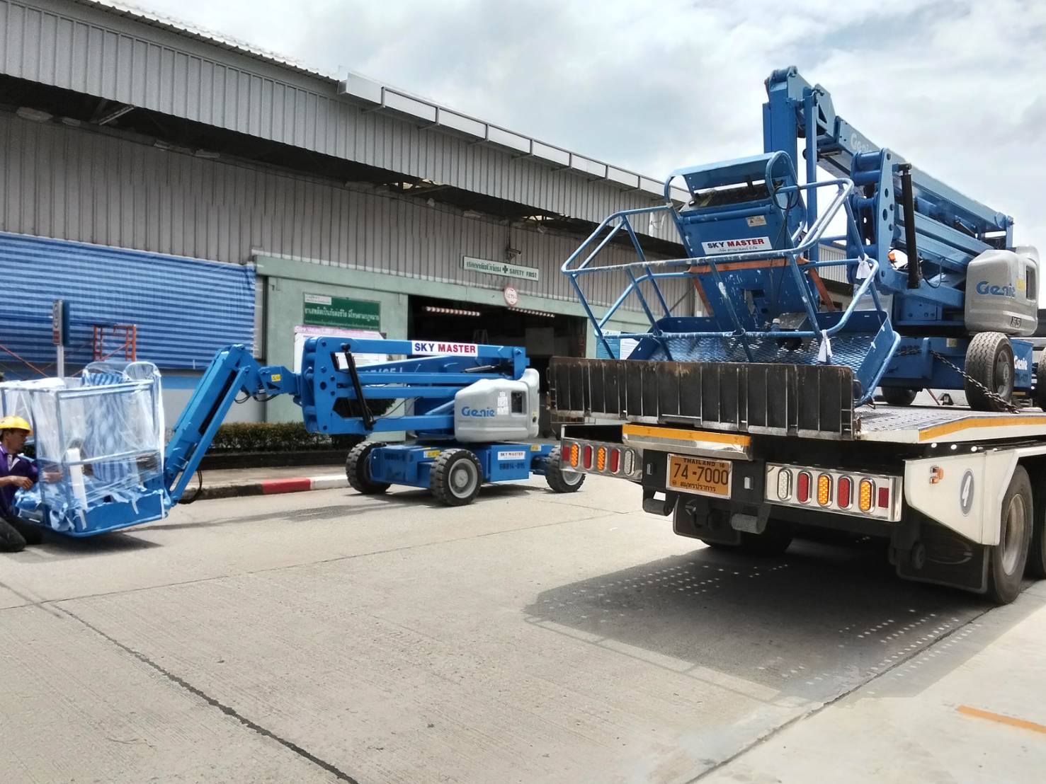 ขายรถ Boom lift มือสอง ขายรถ Boom lift มือสอง