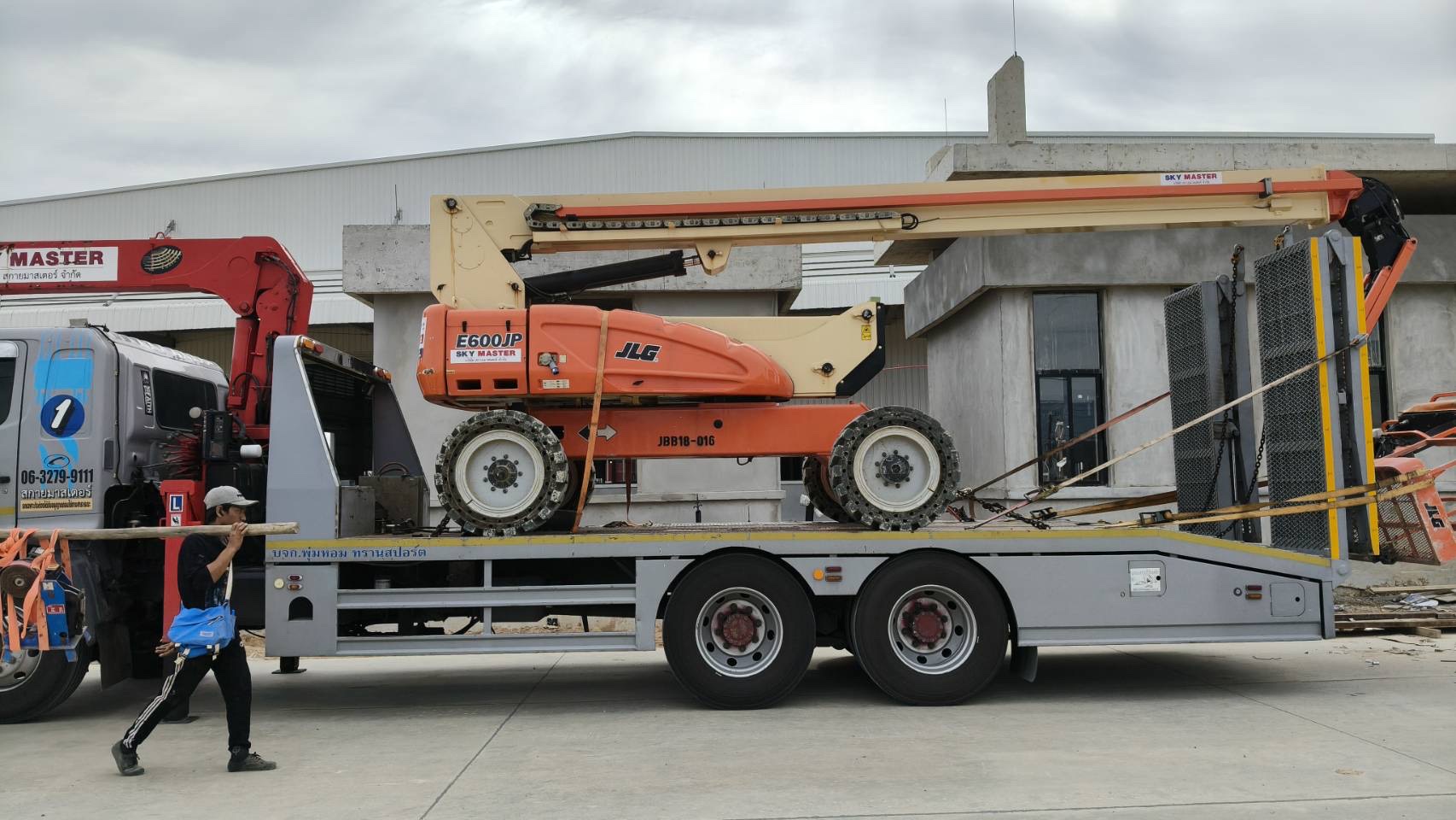 รถบูมลิฟท์มือสอง ราคา