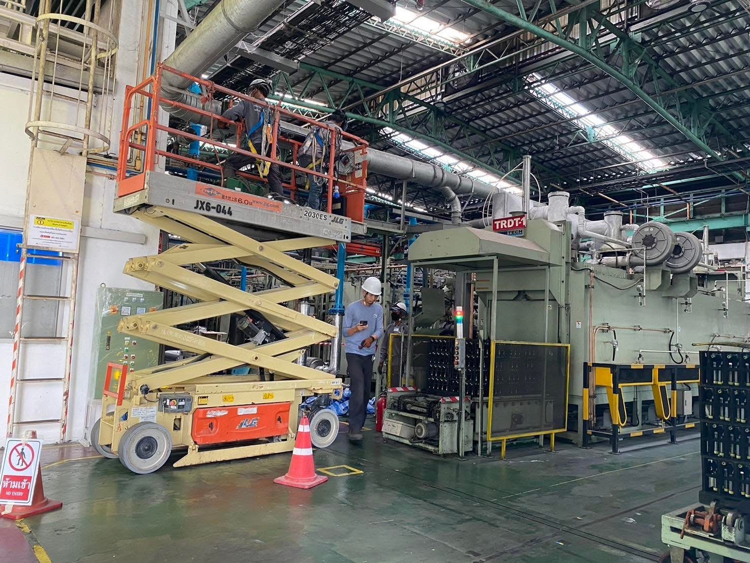 ลิฟท์ขากรรไกร