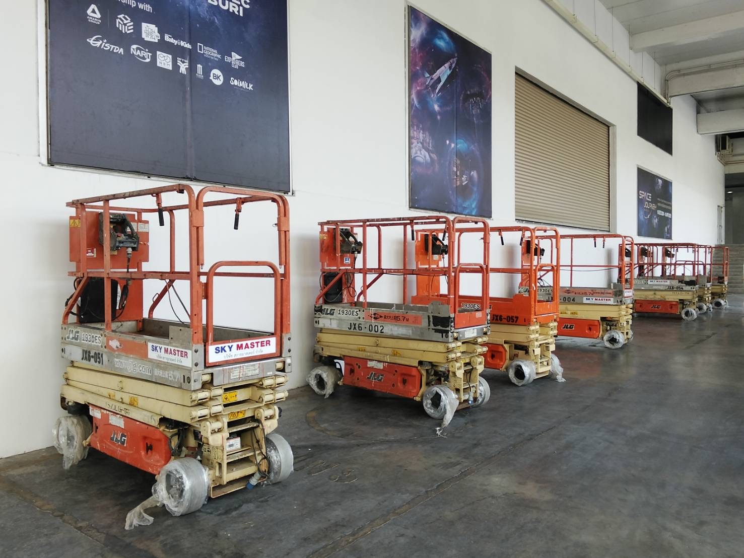 รถกระเช้าไฟฟ้า