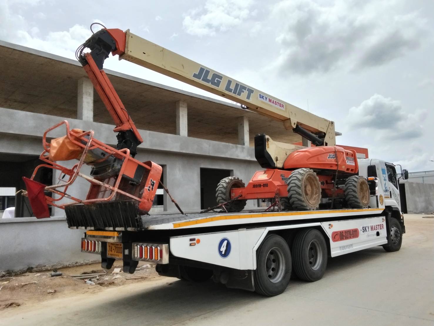 ซื้อ Boomlift