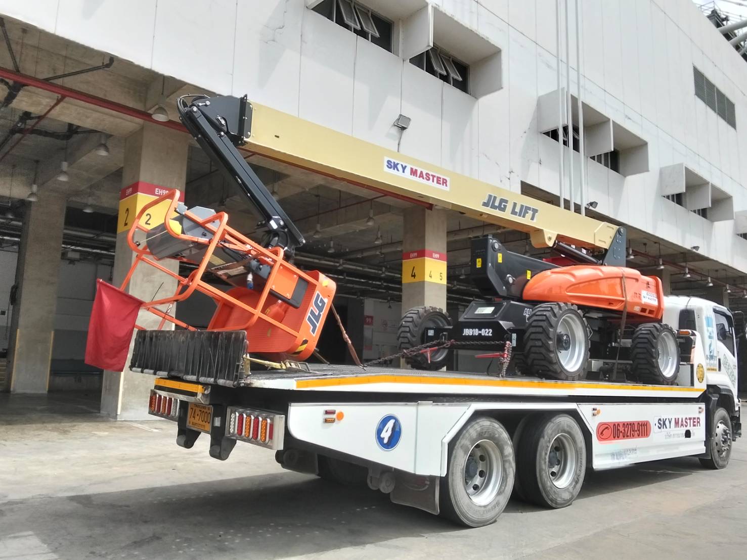 รีวิว บูมลิฟท์