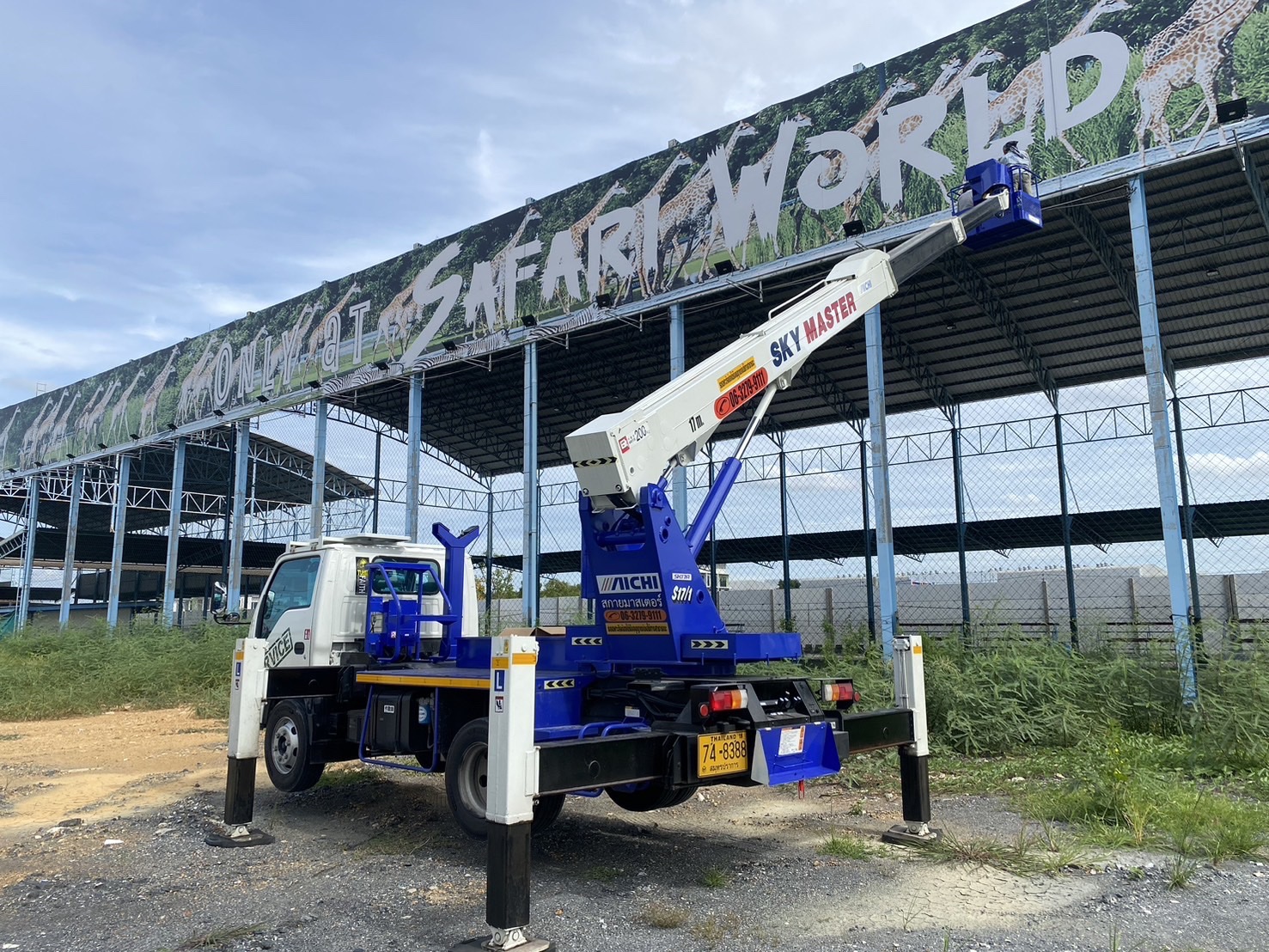 ราคารถกระเช้าไฟฟ้า