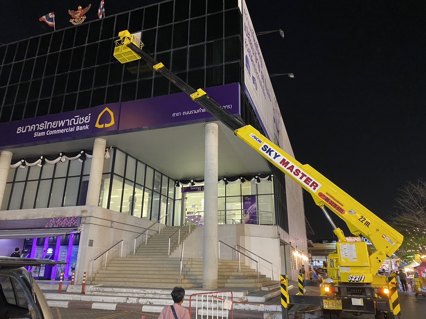 เช่ารถกระเช้าในไทย