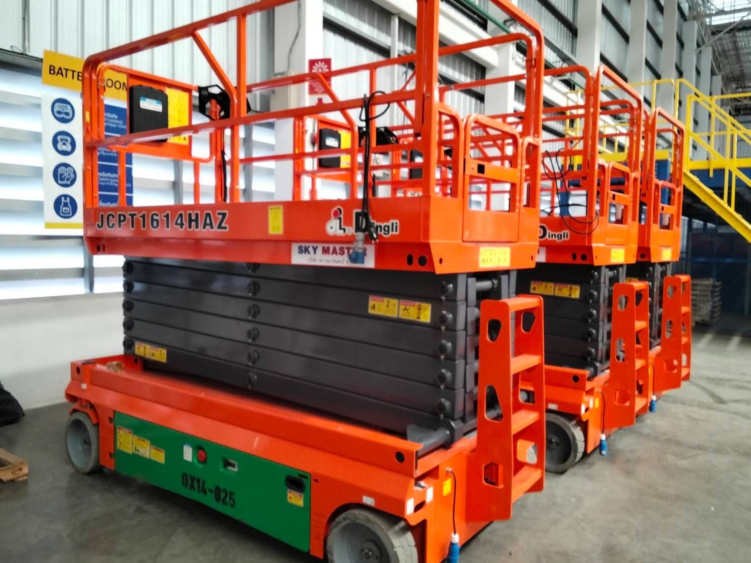 รายงานนั่งร้านไฟฟ้า