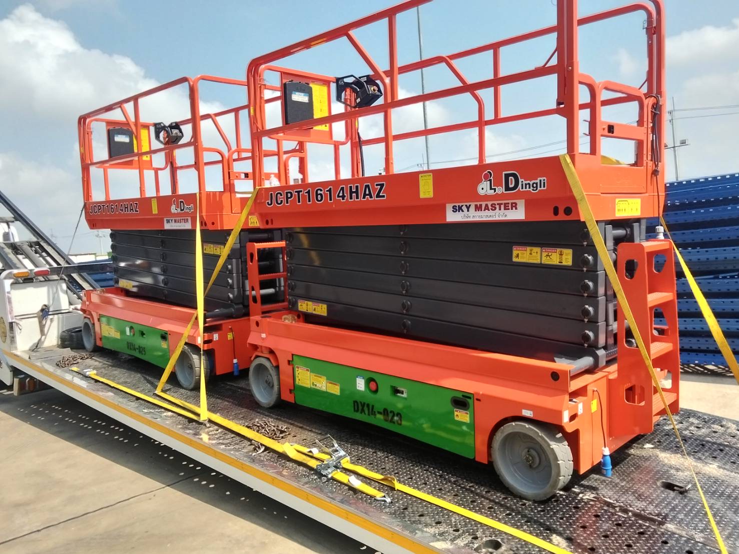 รายงานนั่งร้านไฟฟ้า