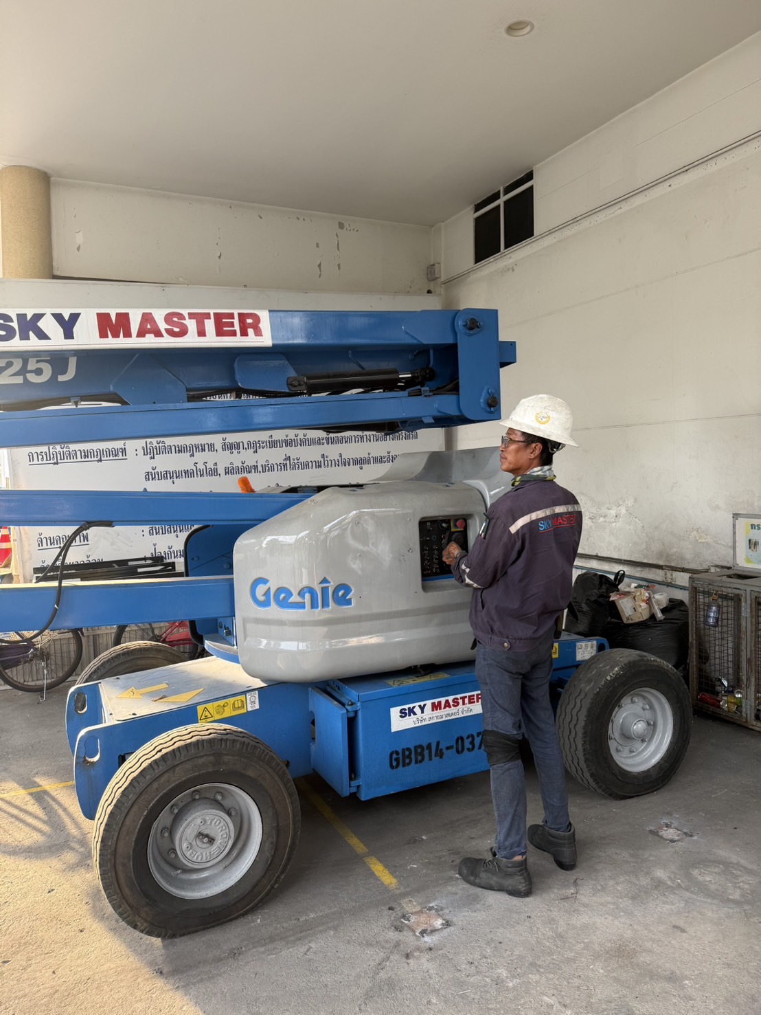 รถกระเช้าที่ดีที่สุด