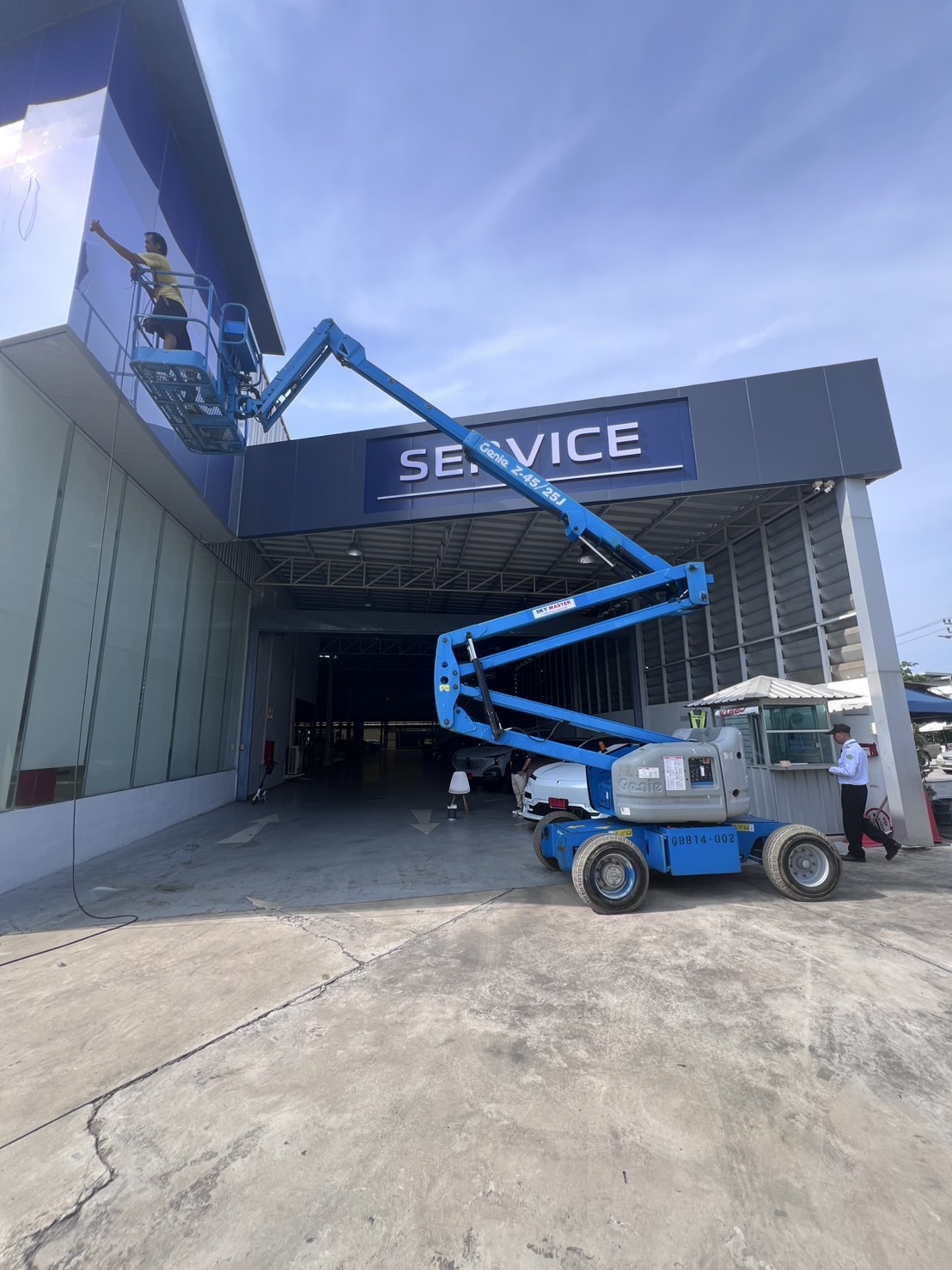 กระเช้าติดป้าย รีวิว