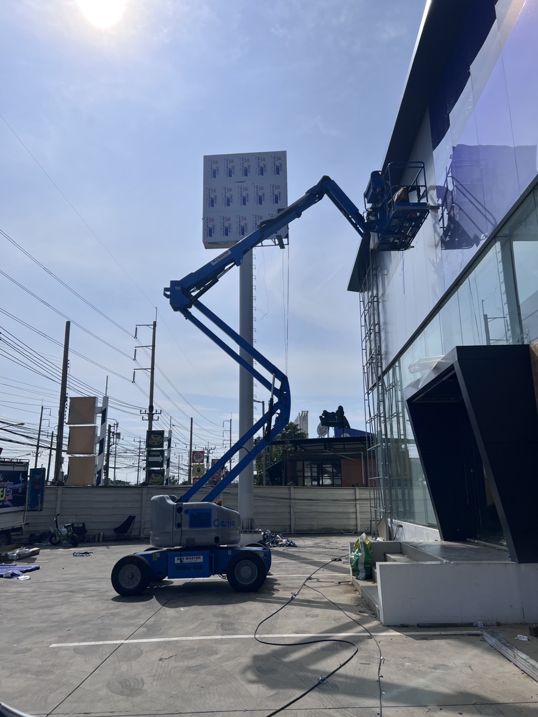 กระเช้าติดป้าย