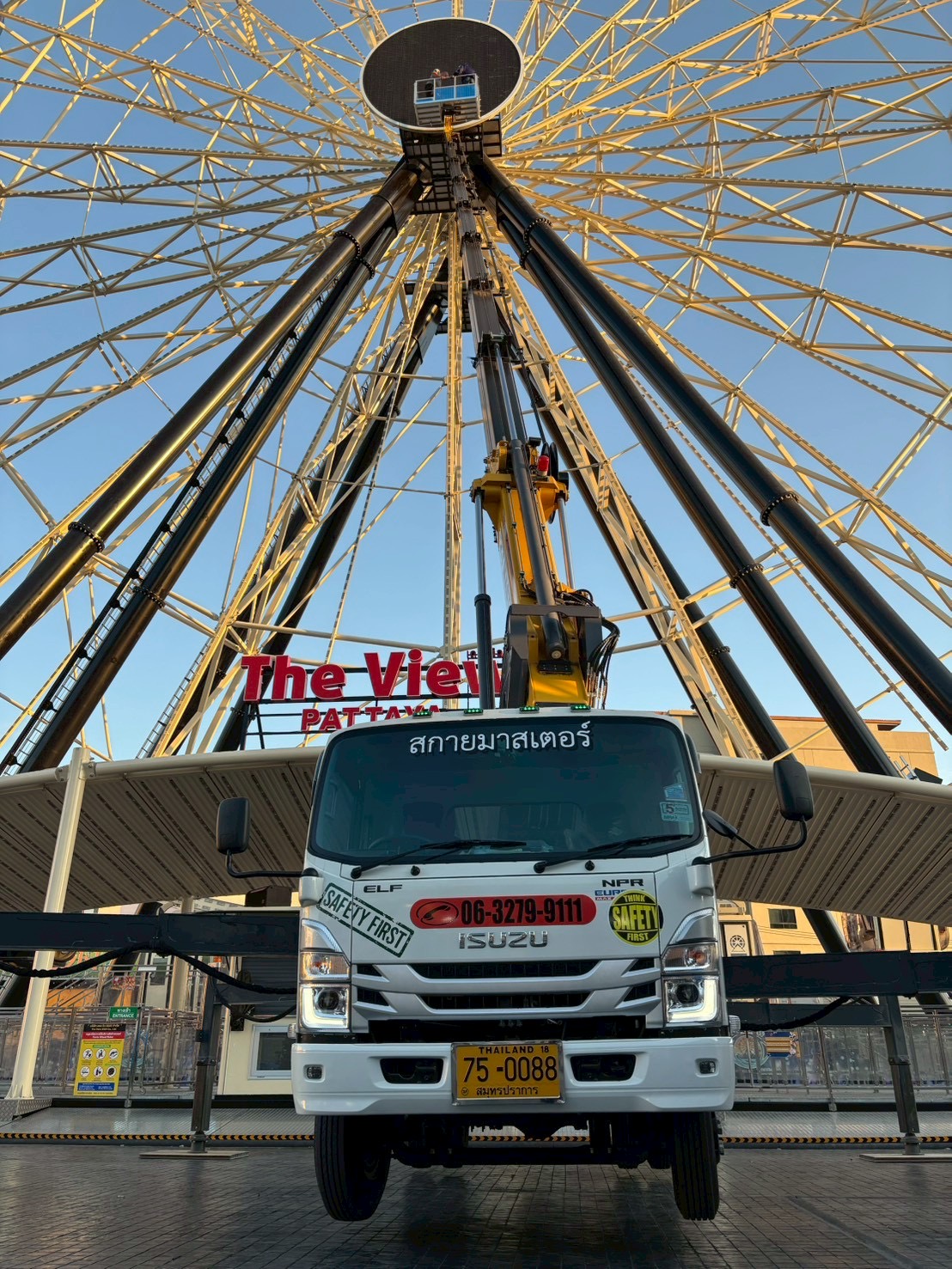 ราคารถกระเช้าไฟฟ้า6ล้อ