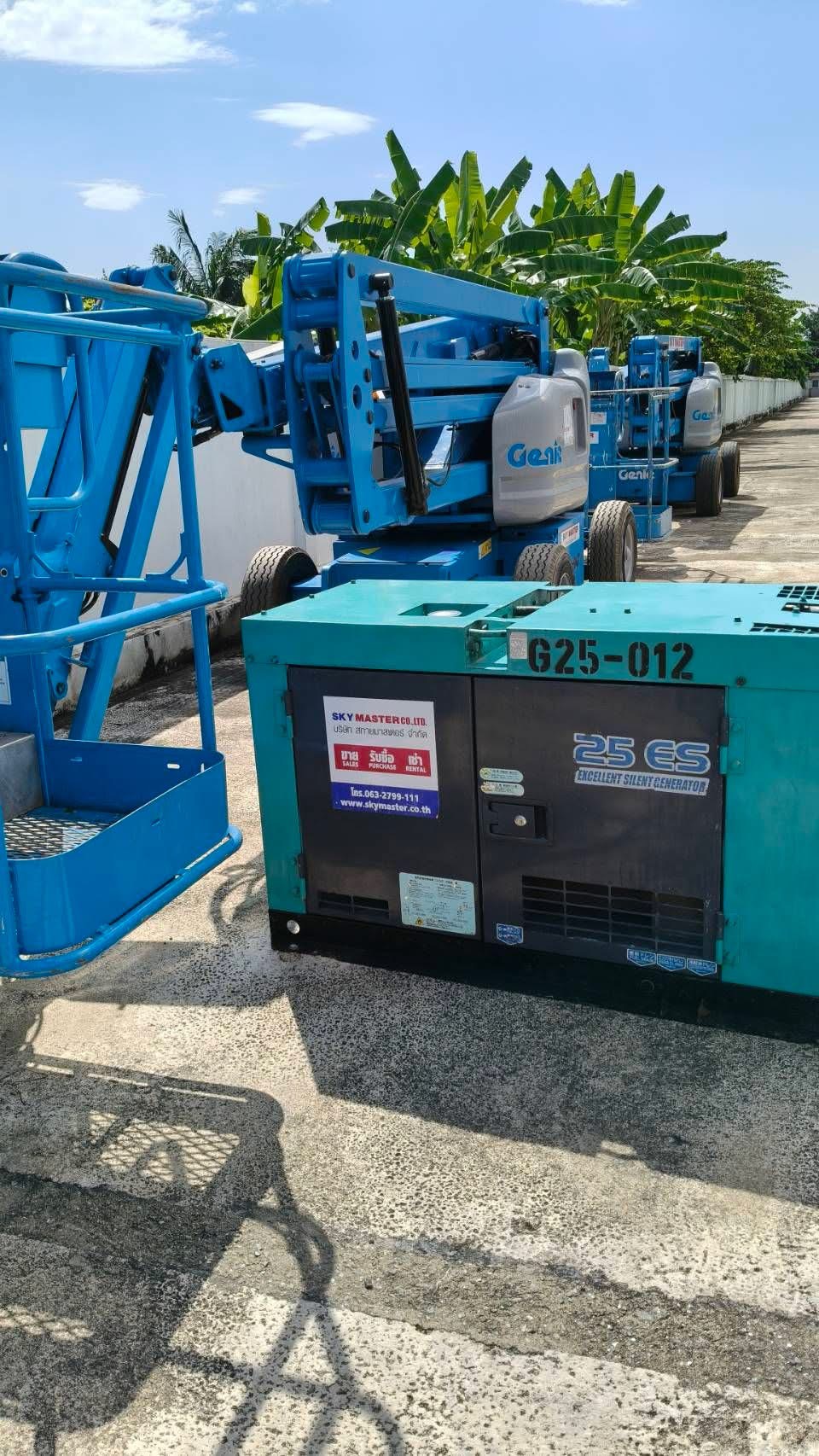 รีวิว Boomlift รีวิว Boomlift